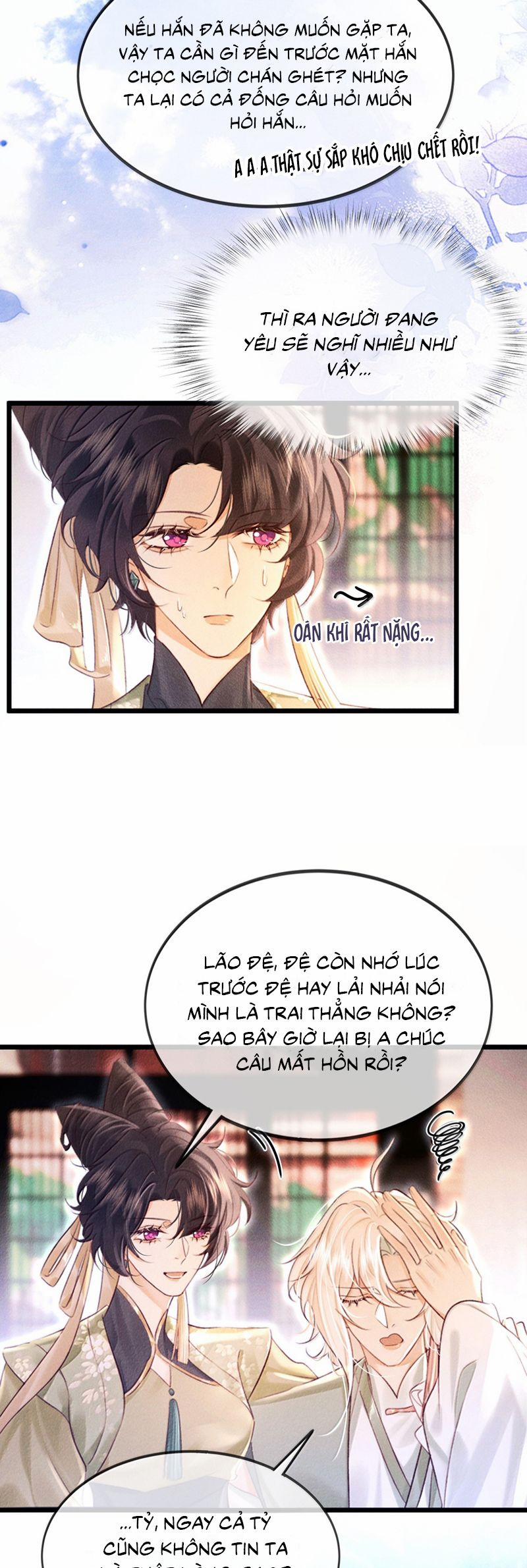 Nam Chủ Vì Sao Quyến Rũ Ta 37 trang 6