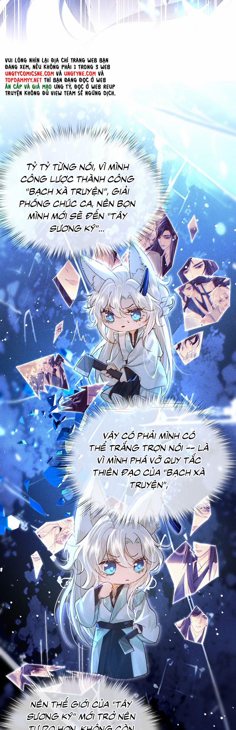 Nam Chủ Vì Sao Quyến Rũ Ta 38 trang 9