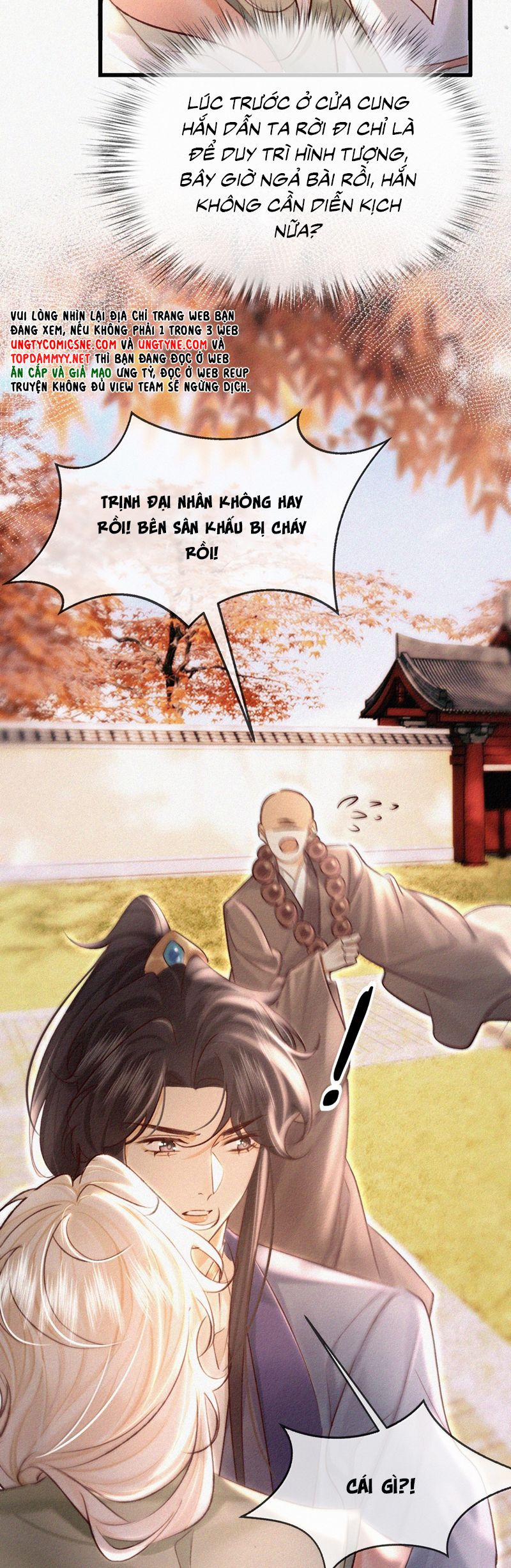 Nam Chủ Vì Sao Quyến Rũ Ta 41 trang 11