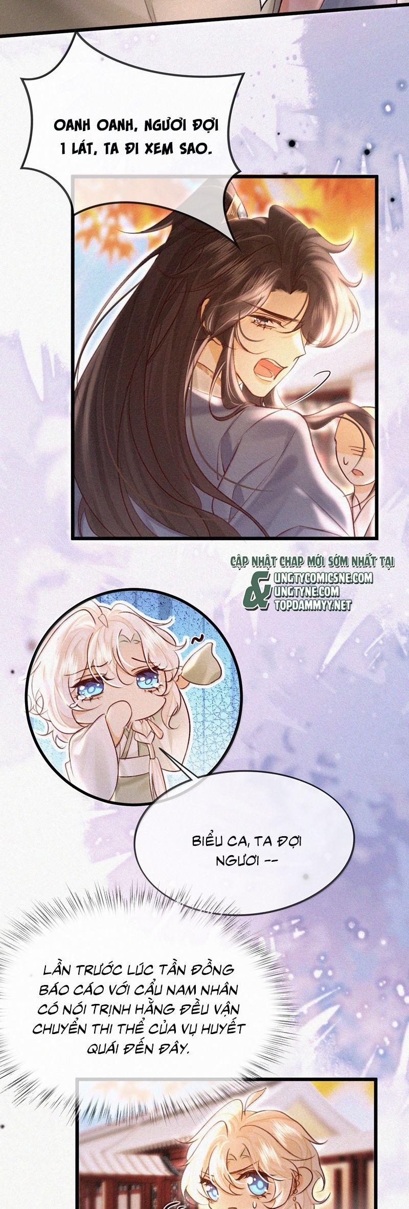 Nam Chủ Vì Sao Quyến Rũ Ta 41 trang 12