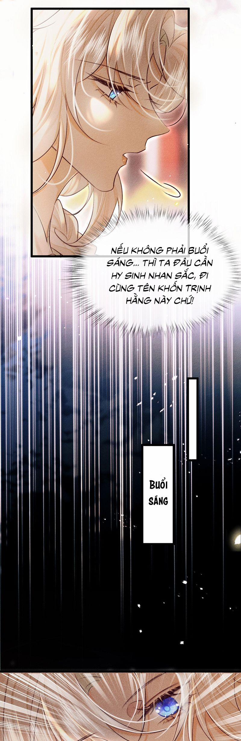 Nam Chủ Vì Sao Quyến Rũ Ta 41 trang 3