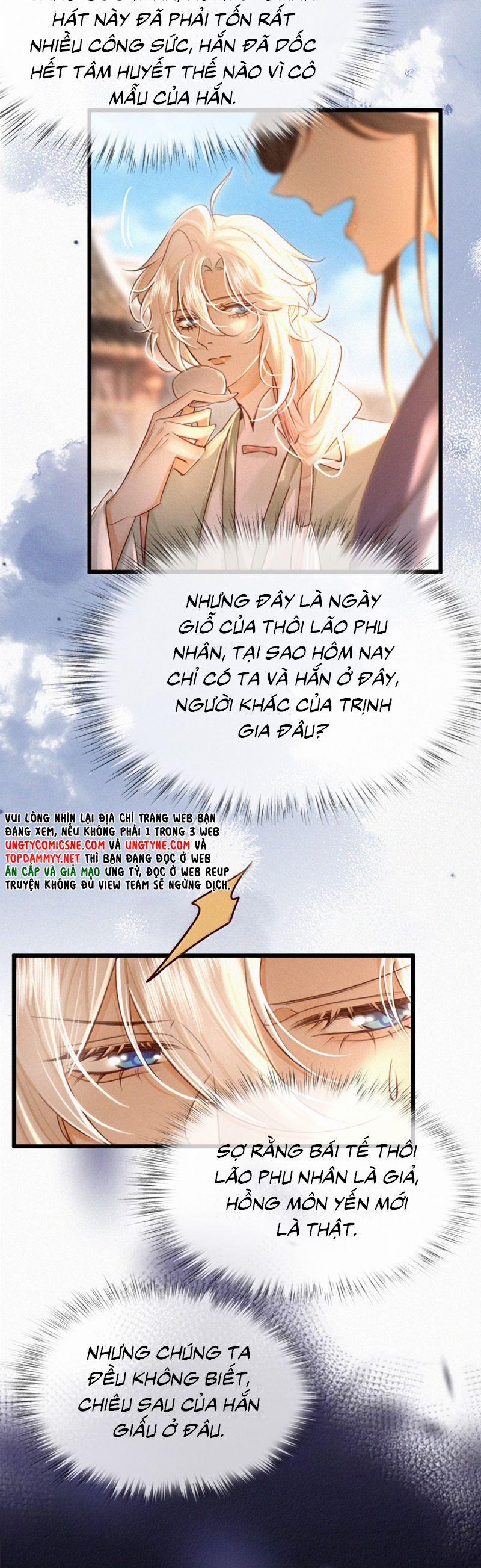 Nam Chủ Vì Sao Quyến Rũ Ta 42 trang 17