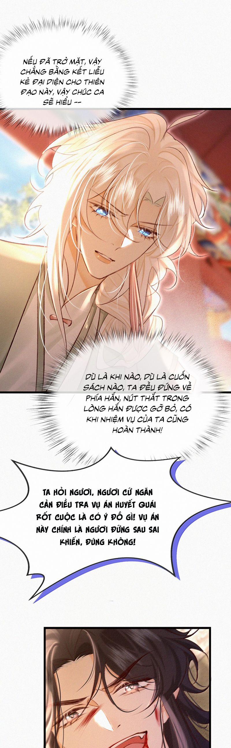 Nam Chủ Vì Sao Quyến Rũ Ta 43 trang 17