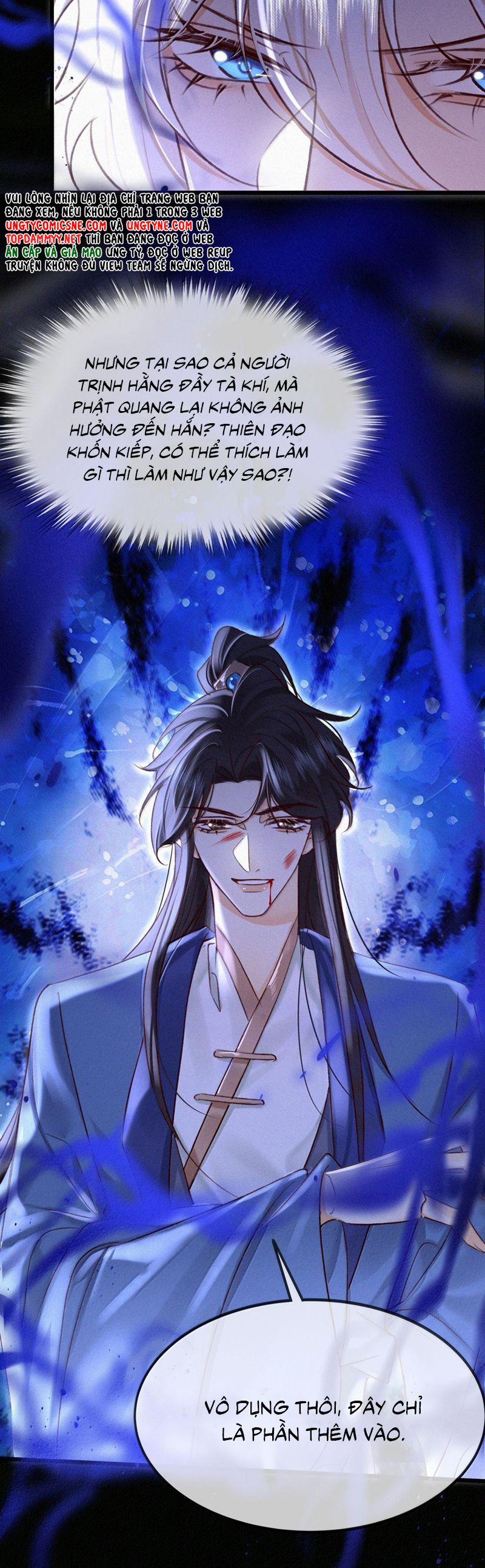 Nam Chủ Vì Sao Quyến Rũ Ta 43 trang 21