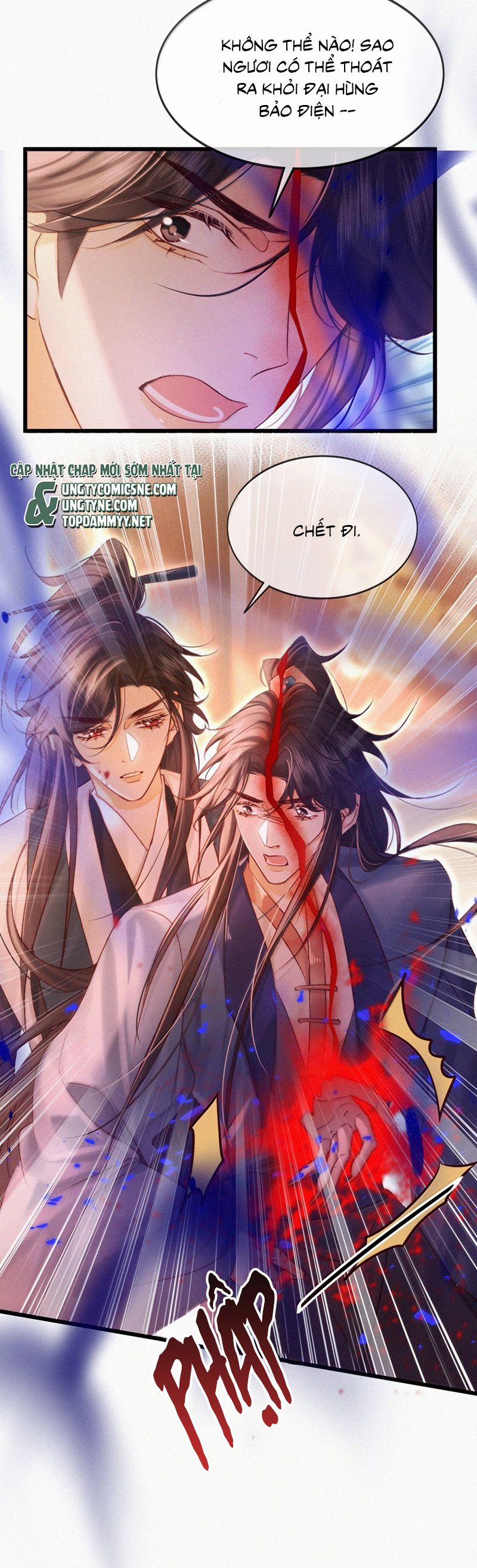 Nam Chủ Vì Sao Quyến Rũ Ta 44 trang 17