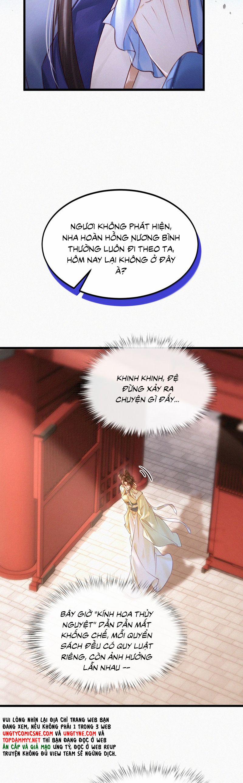 Nam Chủ Vì Sao Quyến Rũ Ta 44 trang 5