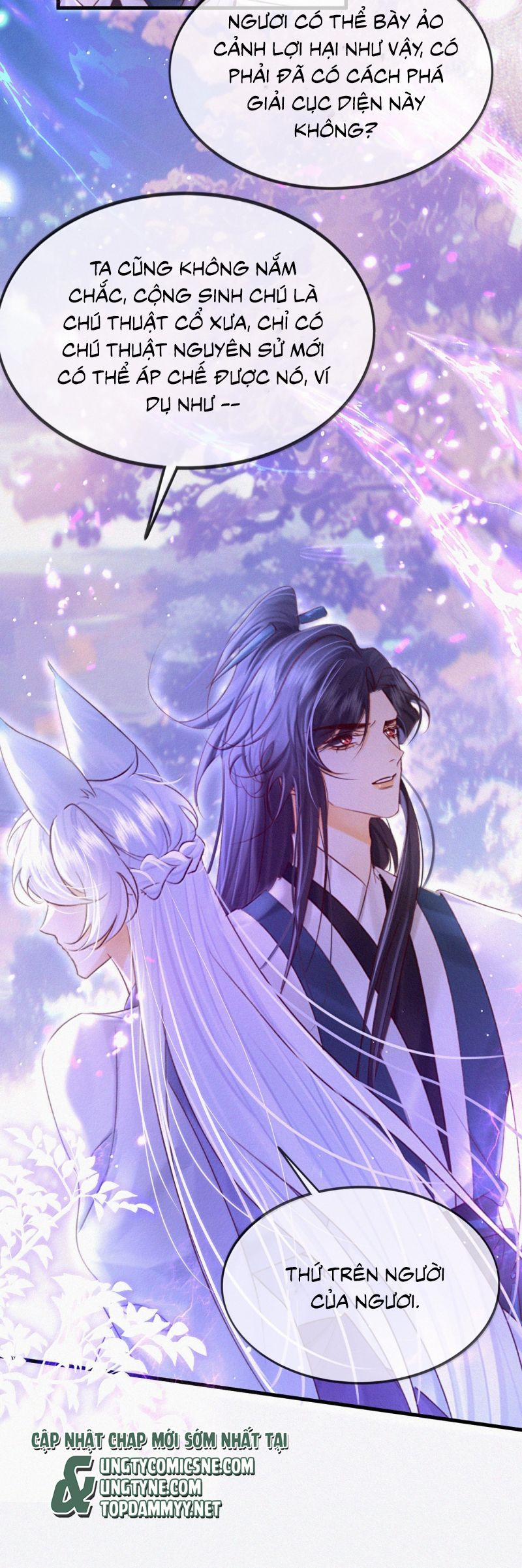 Nam Chủ Vì Sao Quyến Rũ Ta 46 trang 15