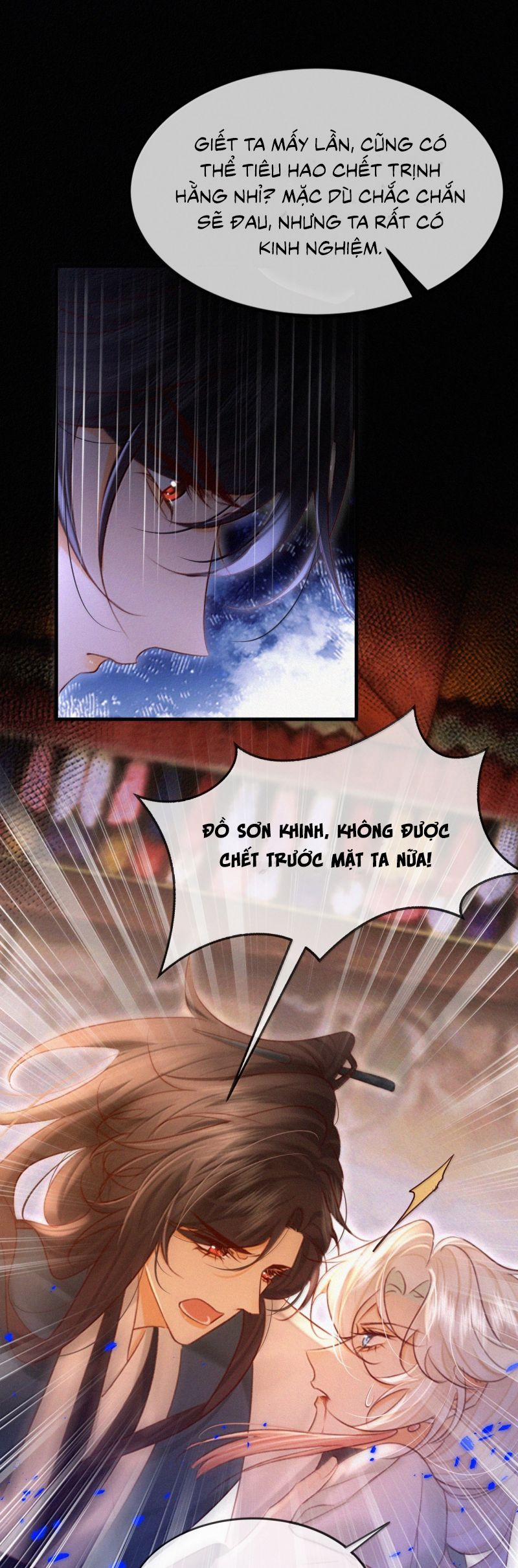 Nam Chủ Vì Sao Quyến Rũ Ta 46 trang 6