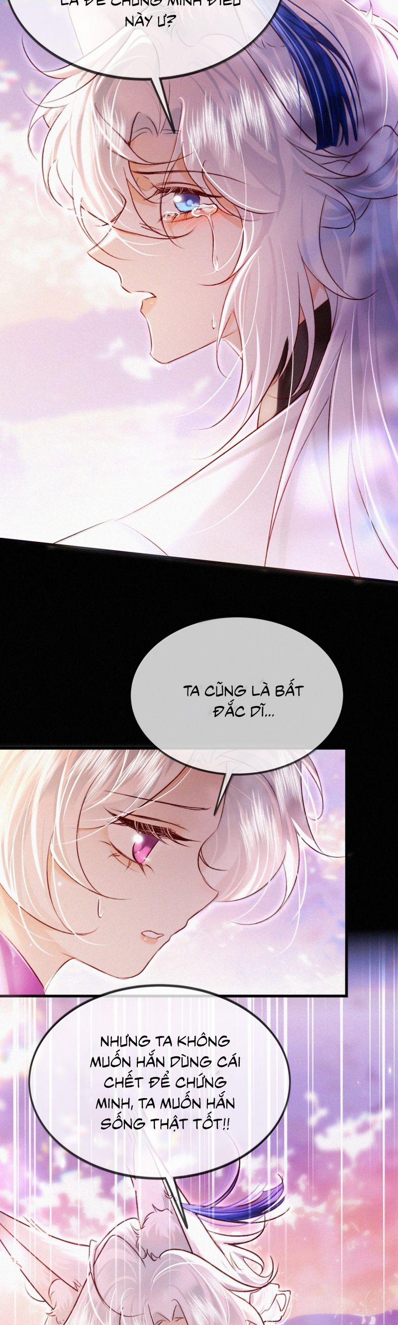 Nam Chủ Vì Sao Quyến Rũ Ta 48 trang 20