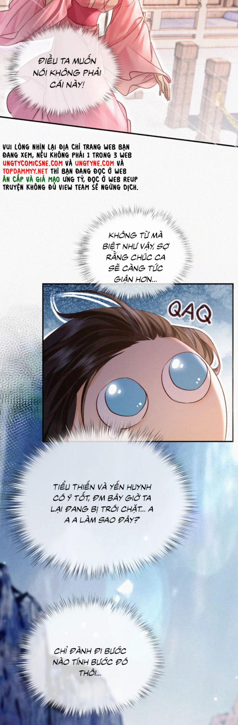 Nam Chủ Vì Sao Quyến Rũ Ta 51 trang 13