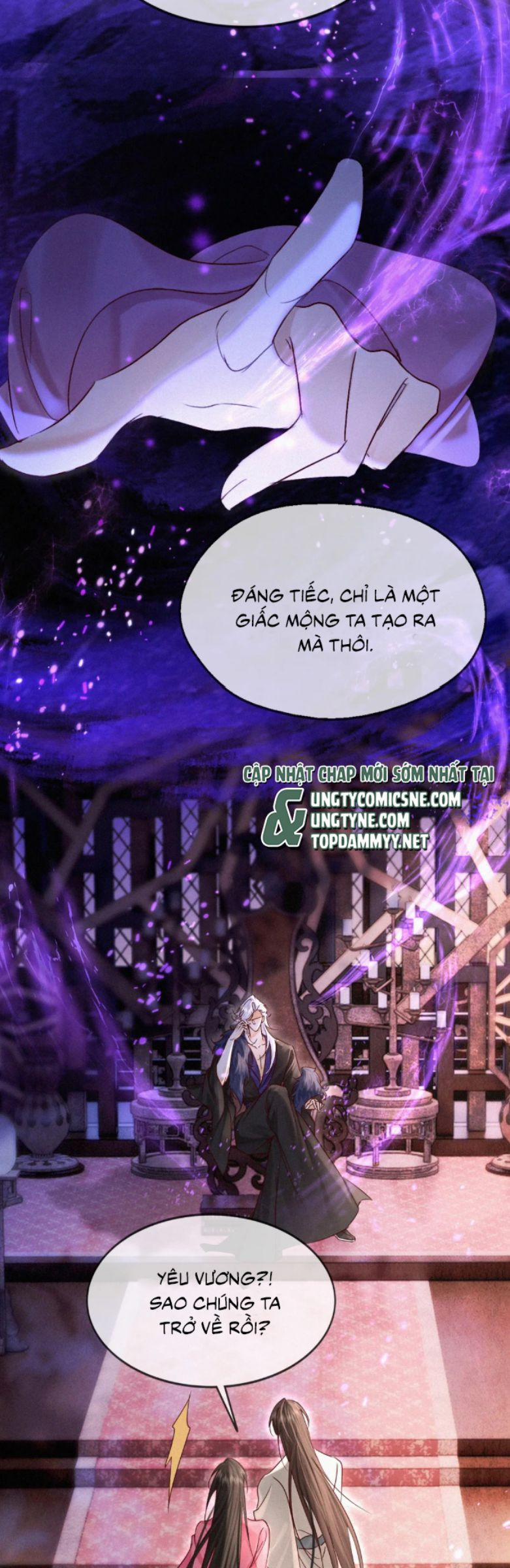 Nam Chủ Vì Sao Quyến Rũ Ta 51 trang 26