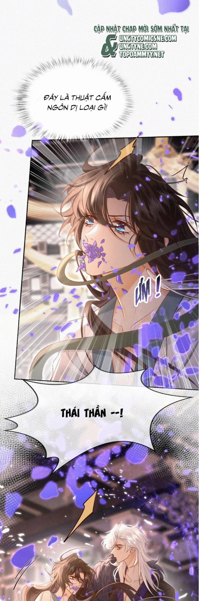 Nam Chủ Vì Sao Quyến Rũ Ta 52 trang 15