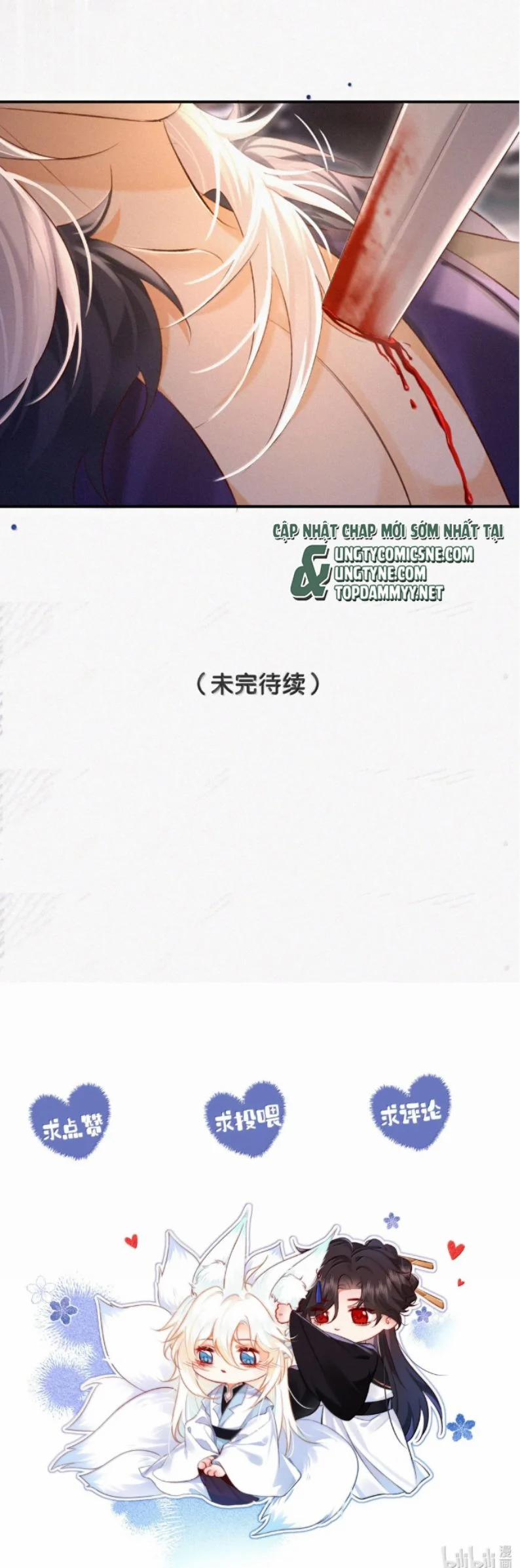 Nam Chủ Vì Sao Quyến Rũ Ta 52 trang 25