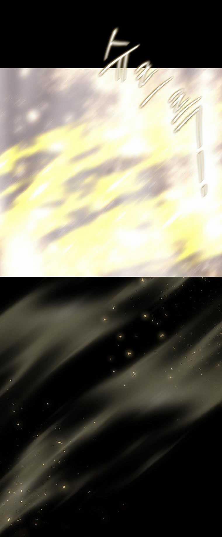 Năm Đại Đệ Tử Của Charlotte 210.2 trang 3