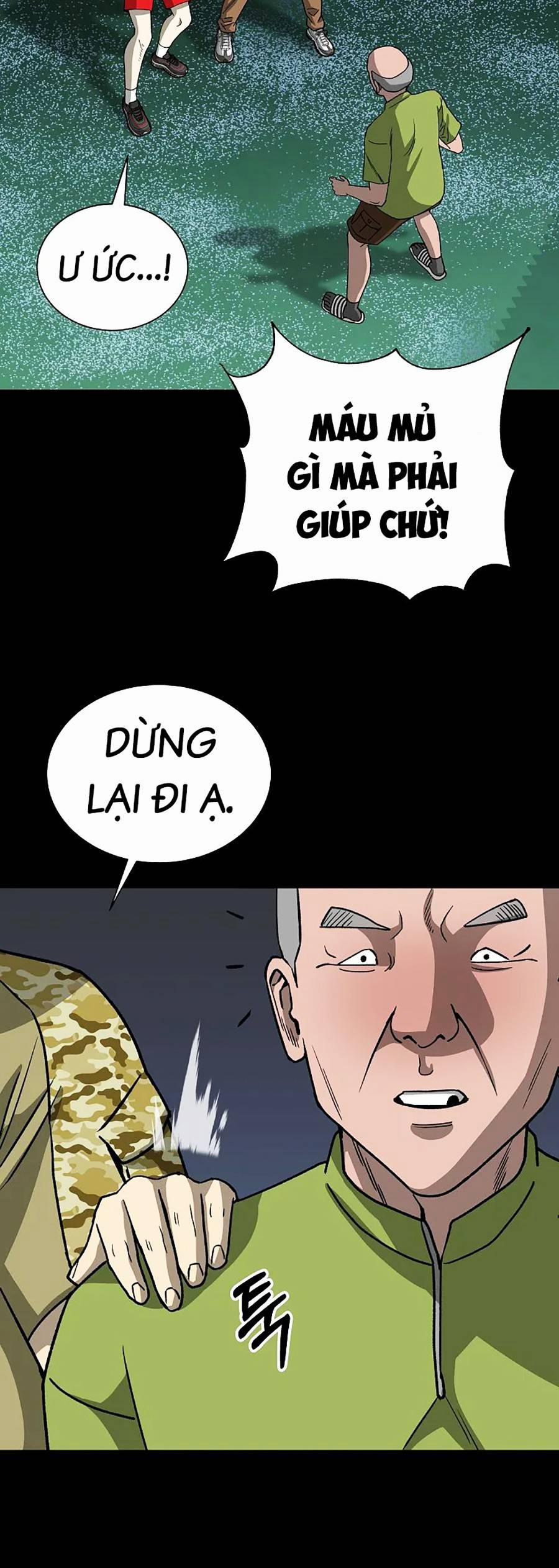 Năm Đường Xích Đạo 12 trang 16