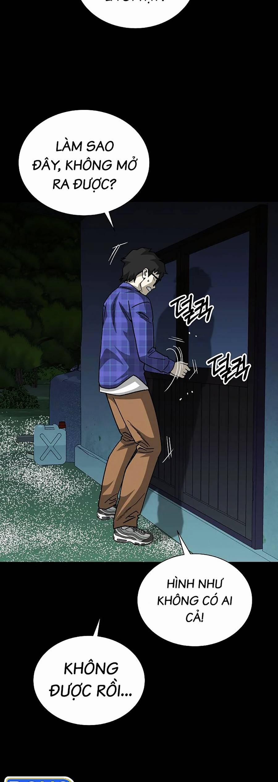 Năm Đường Xích Đạo 12 trang 4