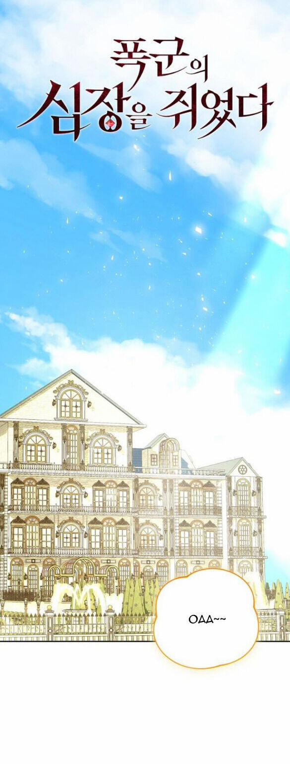 Nắm Giữ Trái Tim Của Bạo Chúa 35.2 trang 6