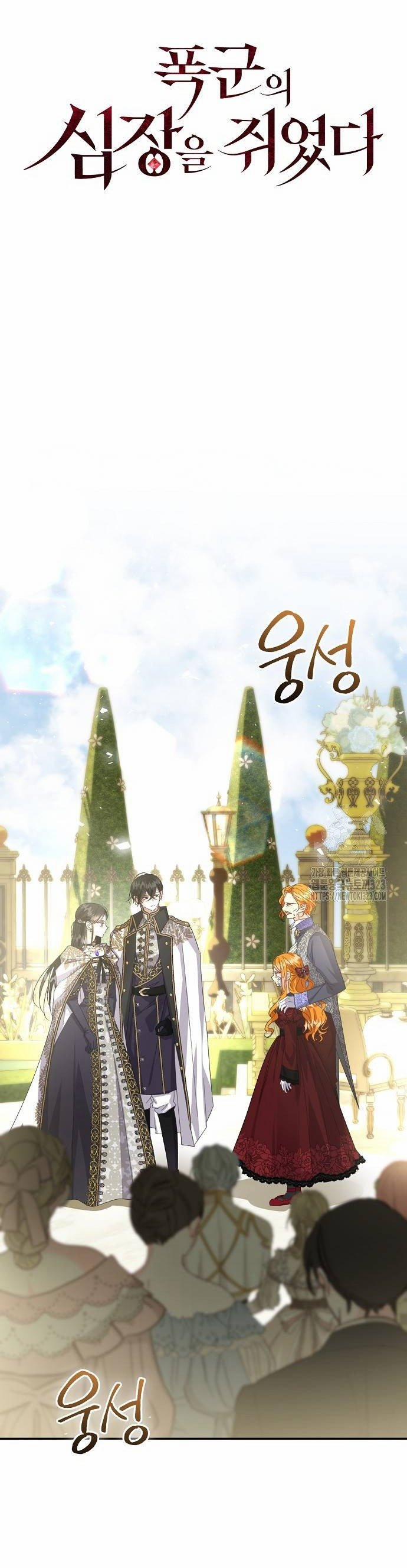 Nắm Giữ Trái Tim Của Bạo Chúa 36.2 trang 3