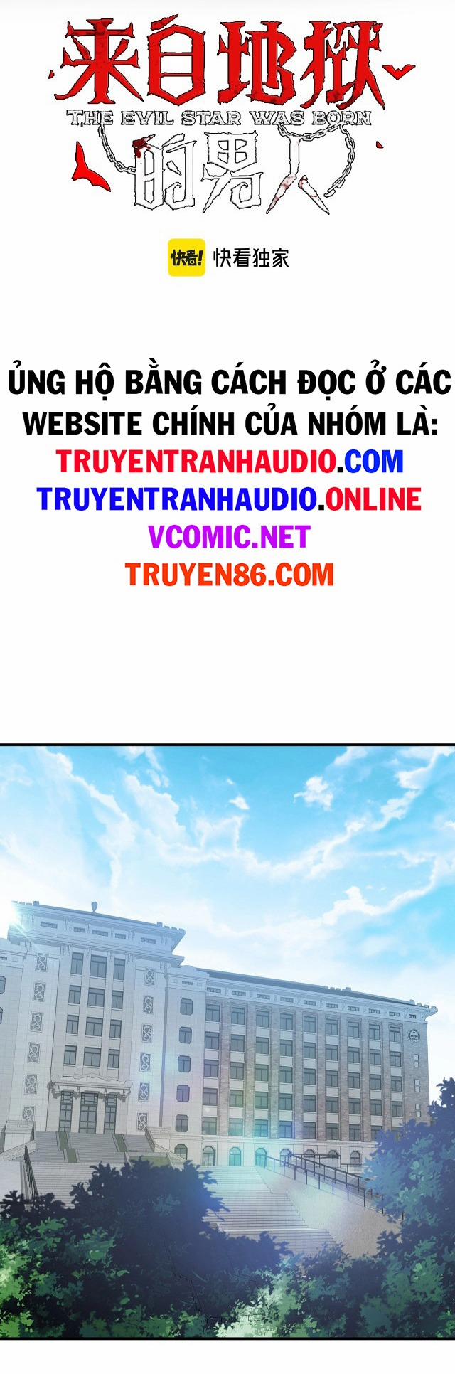 Nam Nhân Đến Từ Địa Ngục 3 trang 1
