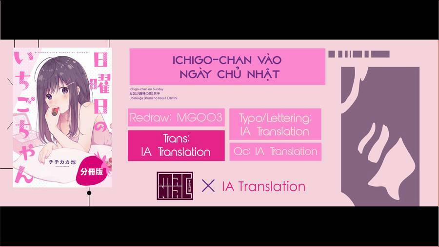 Nam Sinh Trung Học Năm Nhất Có Sở Thích Mặc Đồ Xuyên Thấu 14 trang 1