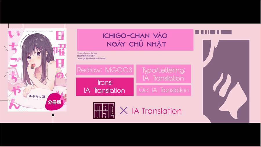 Nam Sinh Trung Học Năm Nhất Có Sở Thích Mặc Đồ Xuyên Thấu 4 trang 0