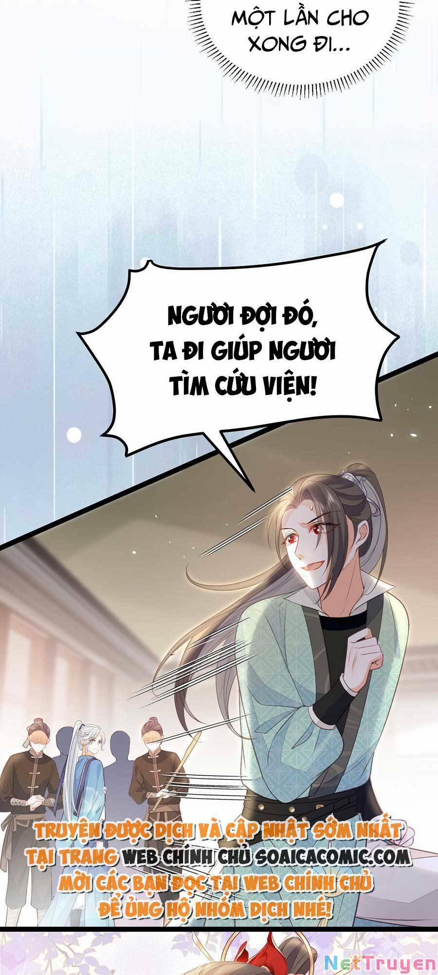 Nam Sủng Ta Nuôi Lại Cắn Ta 12 trang 13