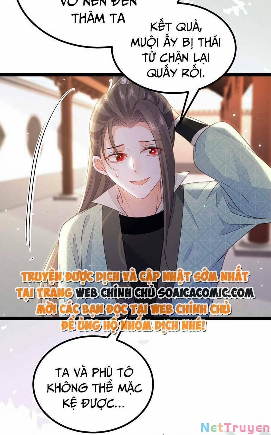 Nam Sủng Ta Nuôi Lại Cắn Ta 12 trang 23