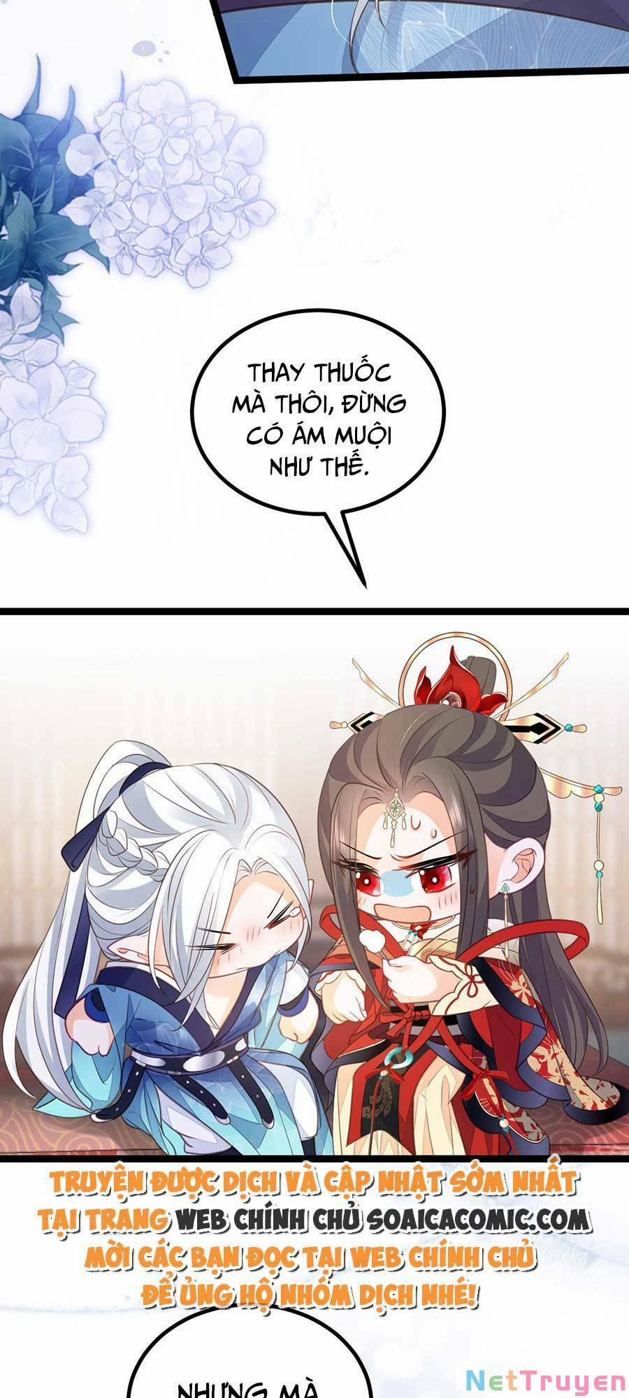 Nam Sủng Ta Nuôi Lại Cắn Ta 13 trang 26