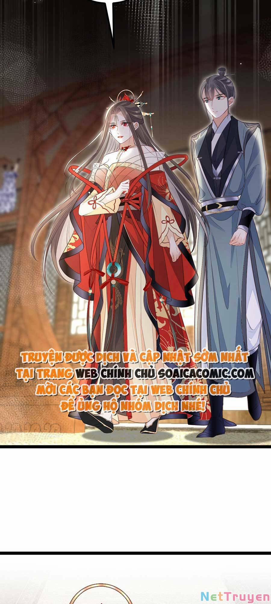 Nam Sủng Ta Nuôi Lại Cắn Ta 13 trang 5