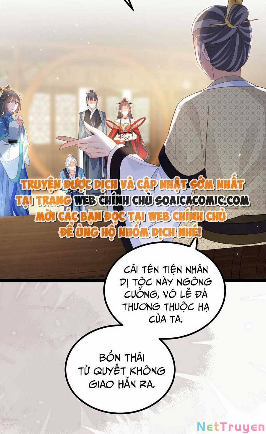 Nam Sủng Ta Nuôi Lại Cắn Ta 13 trang 7