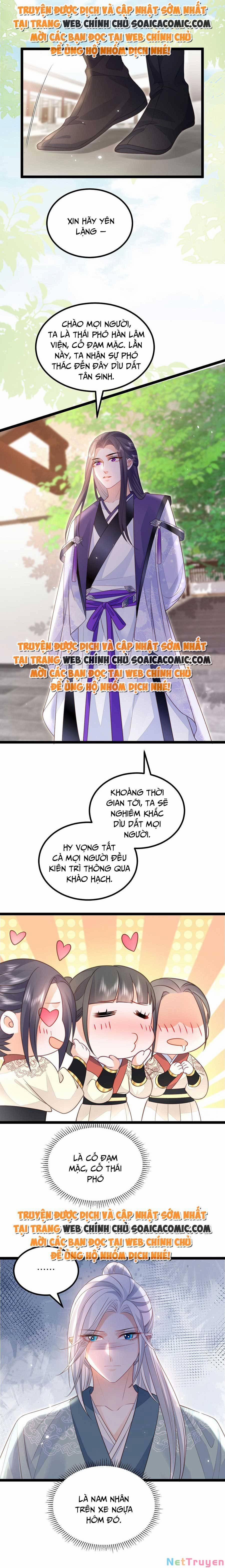 Nam Sủng Ta Nuôi Lại Cắn Ta 14 trang 4