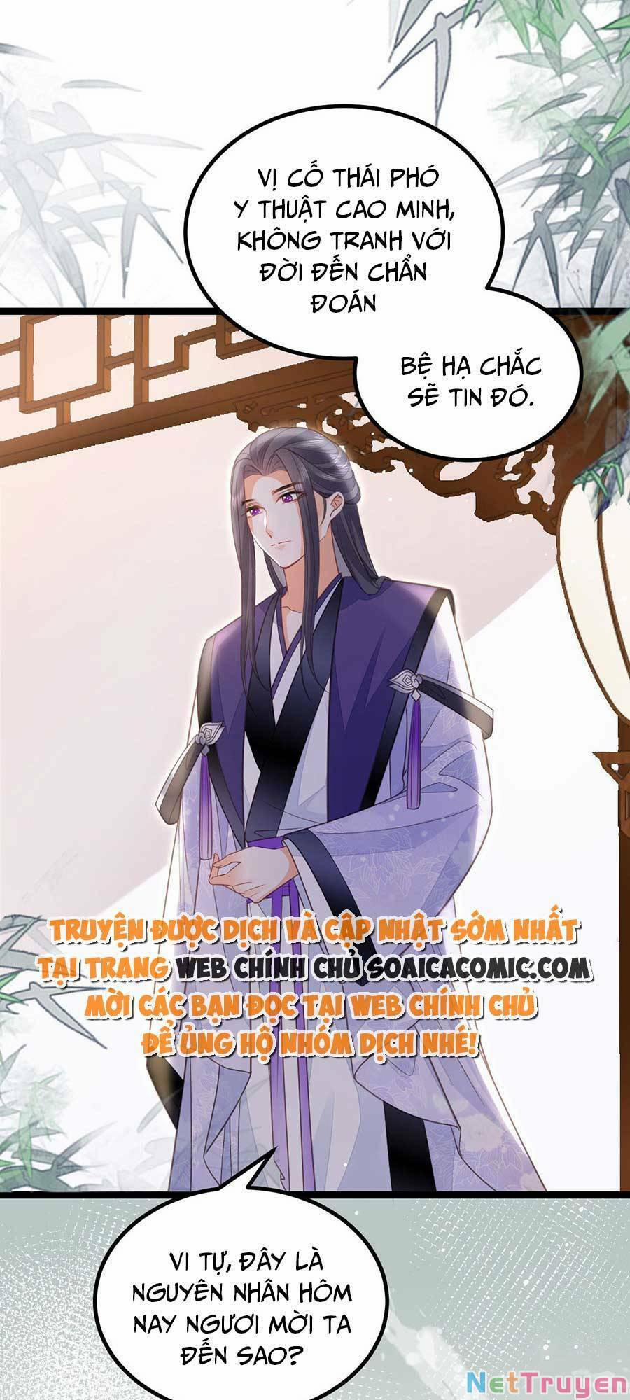 Nam Sủng Ta Nuôi Lại Cắn Ta 15 trang 15