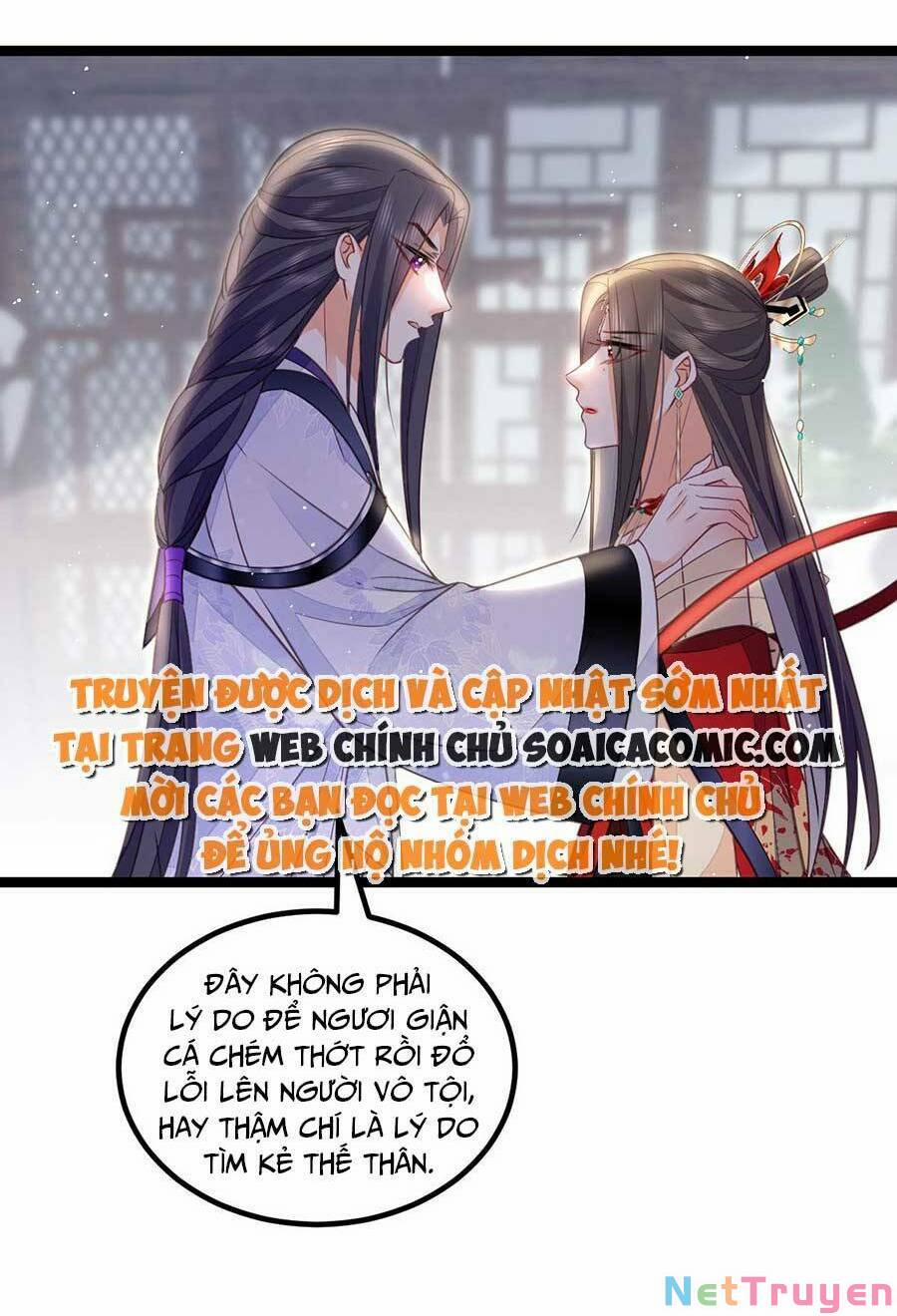 Nam Sủng Ta Nuôi Lại Cắn Ta 15 trang 23