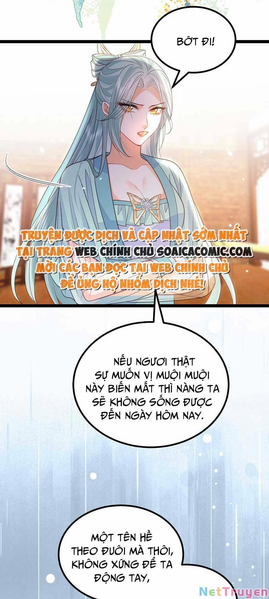 Nam Sủng Ta Nuôi Lại Cắn Ta 15 trang 4