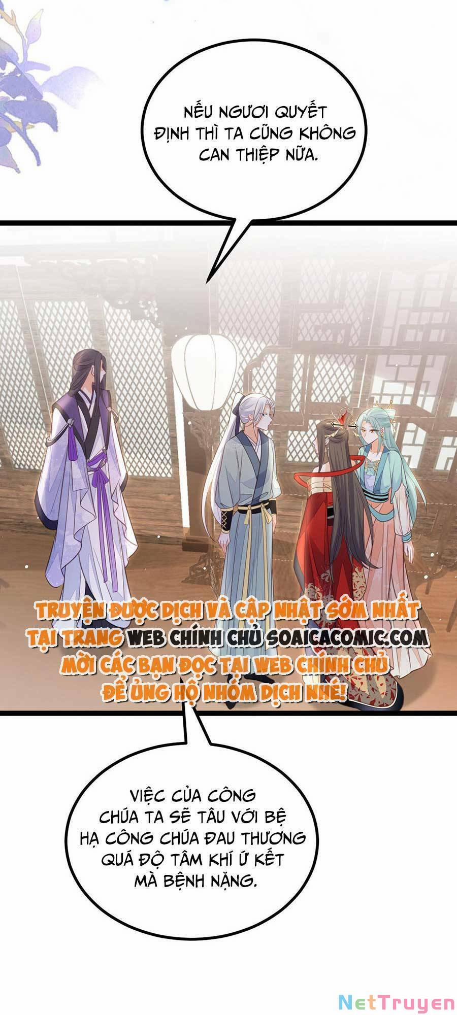 Nam Sủng Ta Nuôi Lại Cắn Ta 16 trang 27