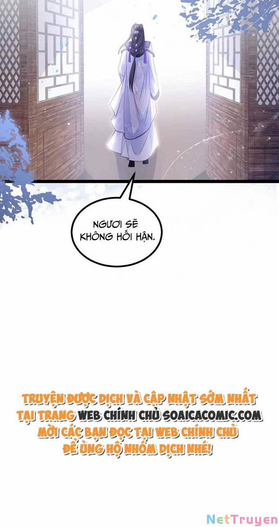 Nam Sủng Ta Nuôi Lại Cắn Ta 16 trang 30