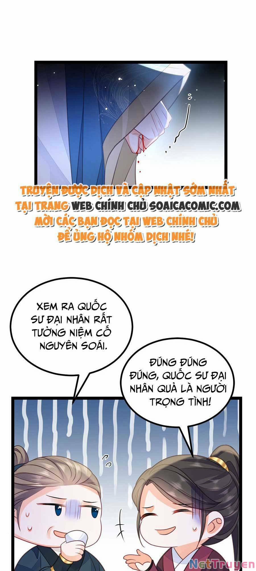 Nam Sủng Ta Nuôi Lại Cắn Ta 21 trang 17