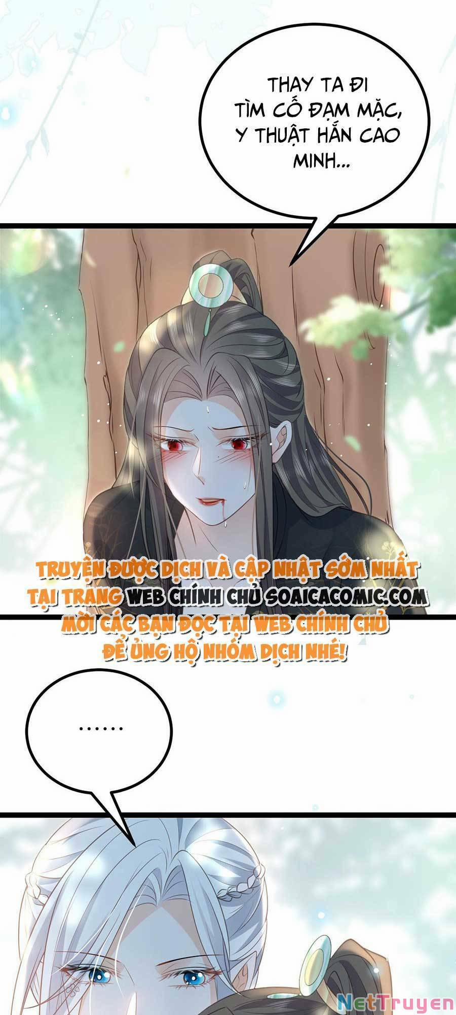 Nam Sủng Ta Nuôi Lại Cắn Ta 24 trang 12