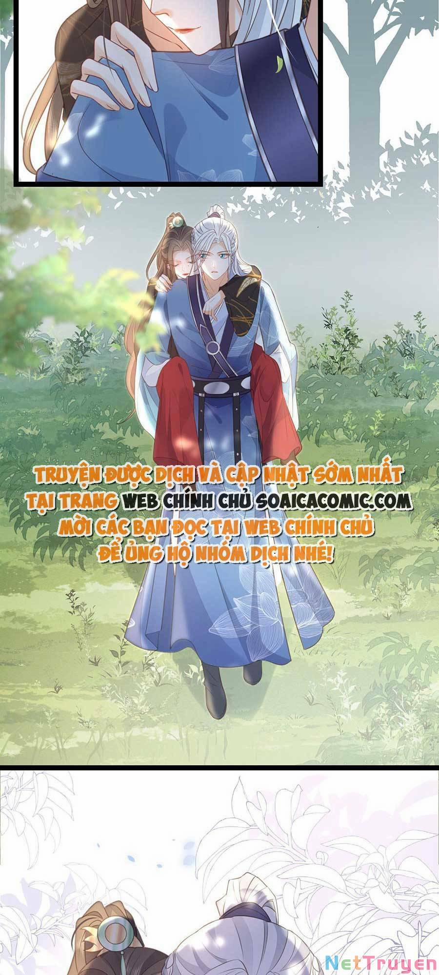 Nam Sủng Ta Nuôi Lại Cắn Ta 25 trang 14