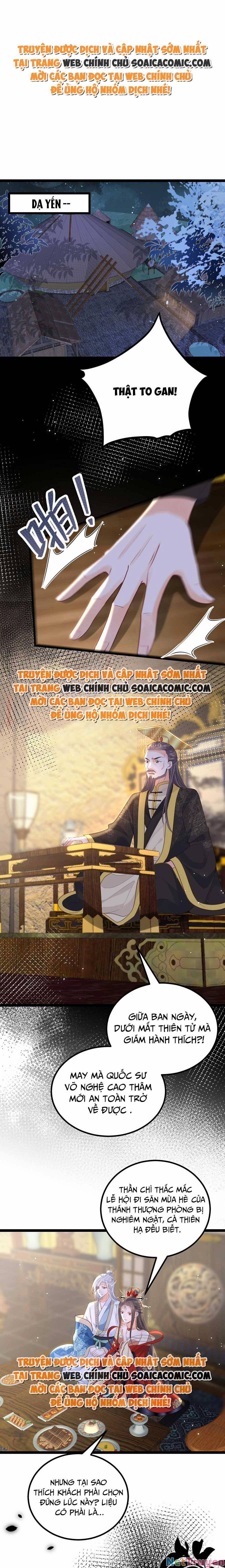 Nam Sủng Ta Nuôi Lại Cắn Ta 26 trang 0