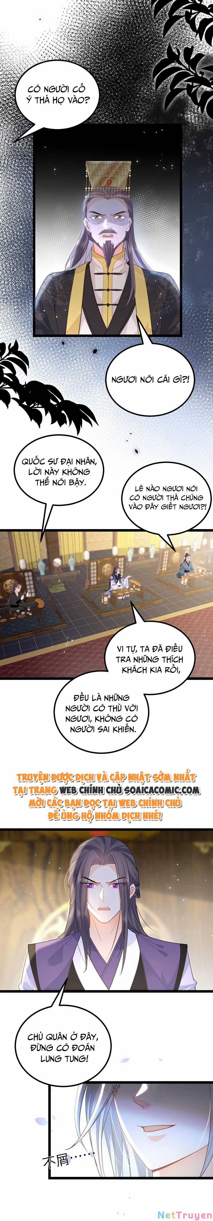 Nam Sủng Ta Nuôi Lại Cắn Ta 26 trang 1