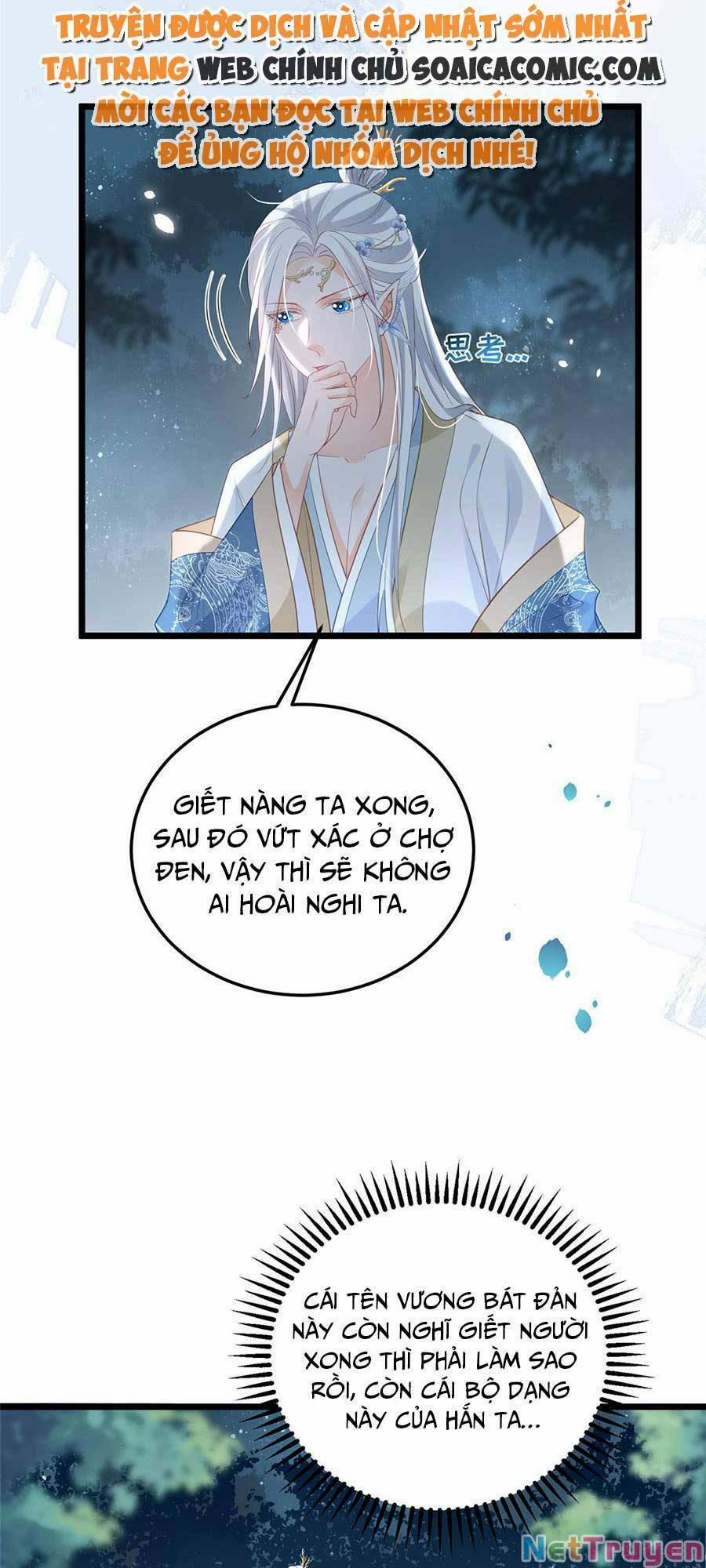 Nam Sủng Ta Nuôi Lại Cắn Ta 28 trang 9