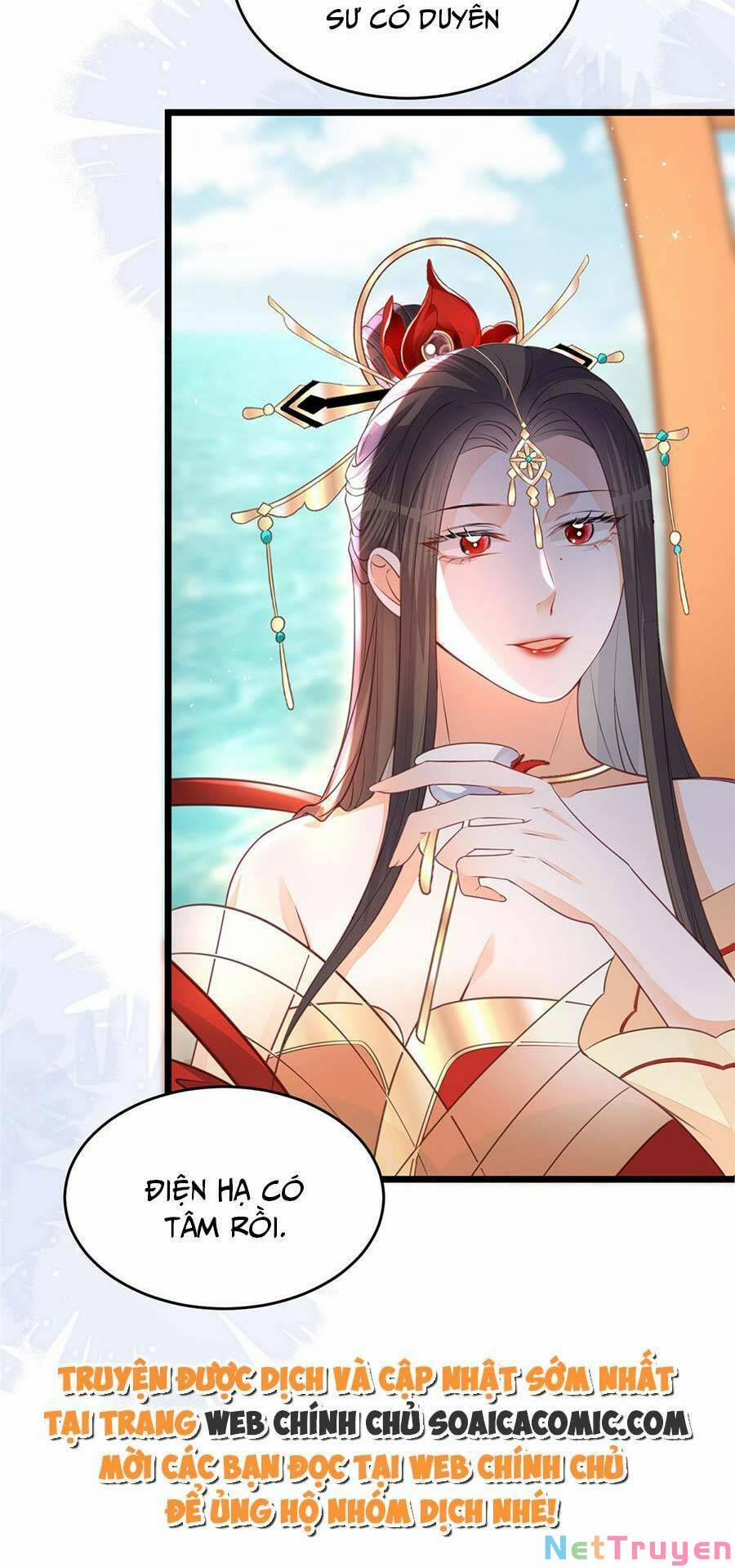 Nam Sủng Ta Nuôi Lại Cắn Ta 5 trang 25