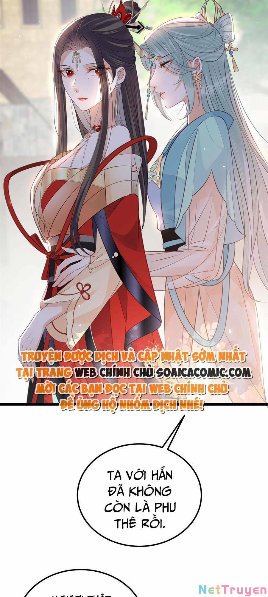 Nam Sủng Ta Nuôi Lại Cắn Ta 8 trang 14