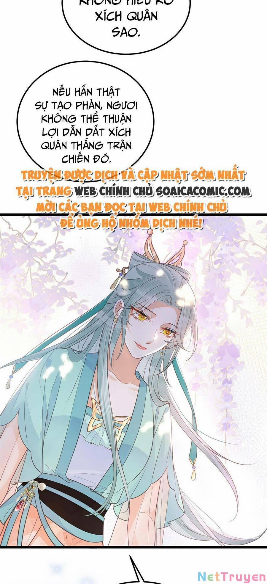 Nam Sủng Ta Nuôi Lại Cắn Ta 8 trang 16