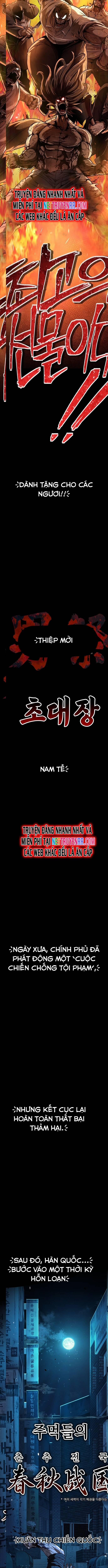 Nam Tề 1.2 trang 2