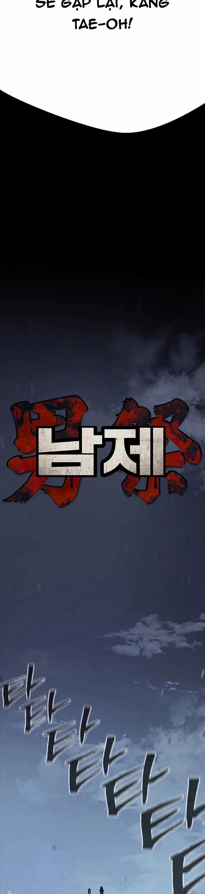 Nam Tề 11 trang 41