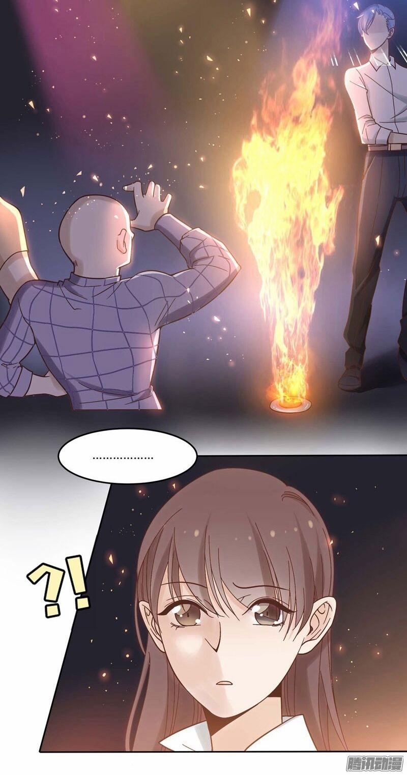 Nam Thần Của Tôi Là Gay 2 trang 18