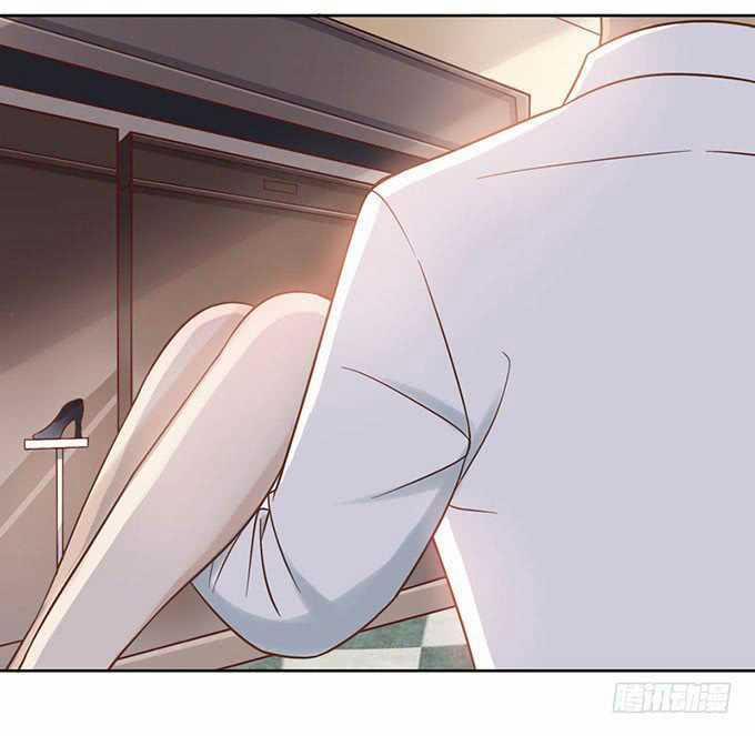 Nam Thần Của Tôi Là Gay 3 trang 19