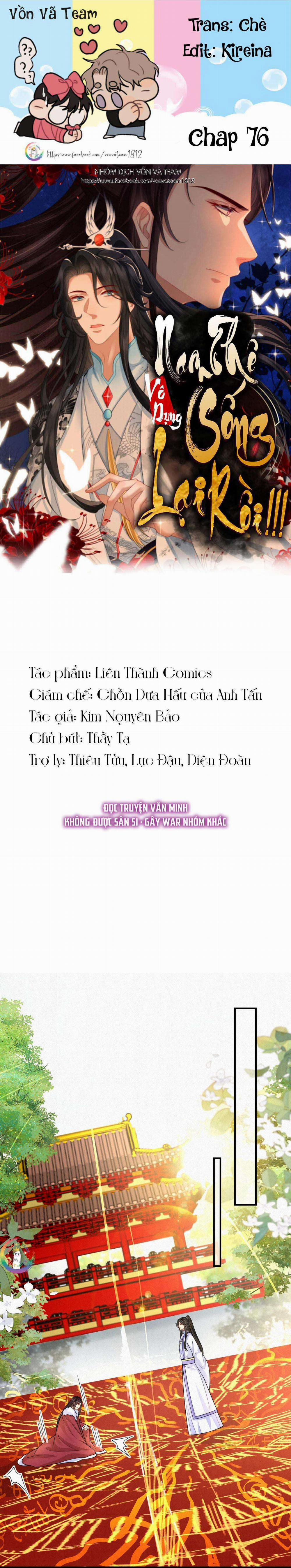 Nam Thê Vô Dụng Sống Lại Rồi!!! 76 trang 0